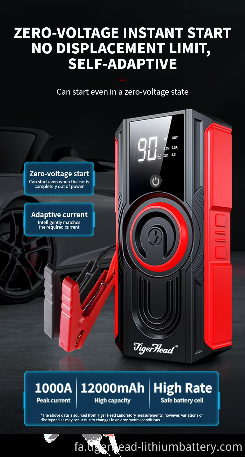YJ025-details-1